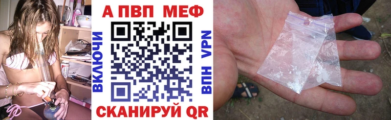 Виды наркоты Сусуман Гашиш  МАРИХУАНА  НБОМе  АМФЕТАМИН  гидра как зайти  Меф  Alpha-PVP  БУТИРАТ 