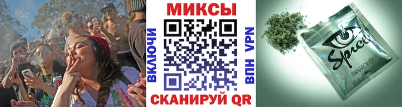 Бутират жидкий экстази  как найти закладки  Сусуман 