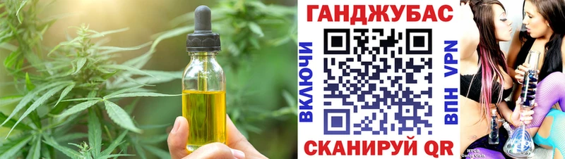 кракен рабочий сайт  купить   Сусуман  Canna-Cookies марихуана 