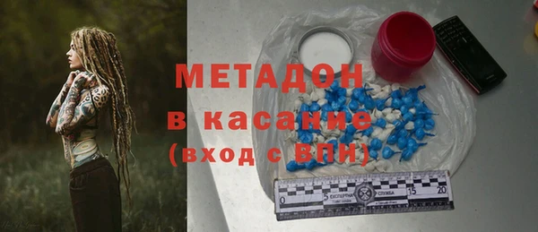 бутик Алексин