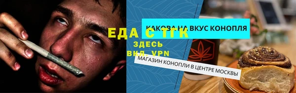 кокаин перу Алексеевка