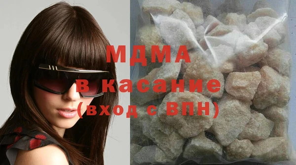 прущая мука Абдулино