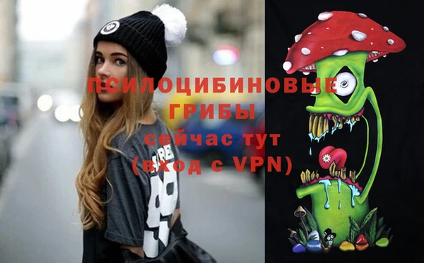 прущая мука Абдулино