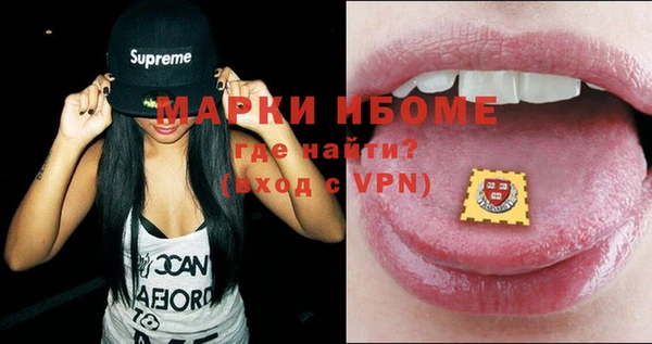 кокаин перу Алексеевка