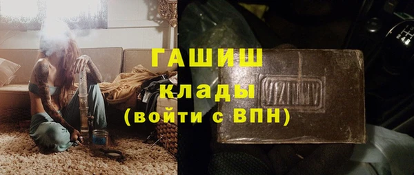 прущая мука Абдулино
