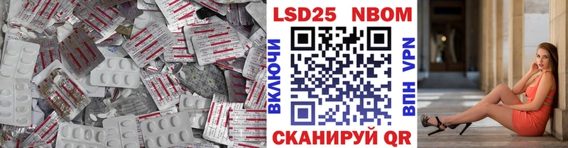 площадка формула  Сусуман  ЛСД экстази ecstasy 