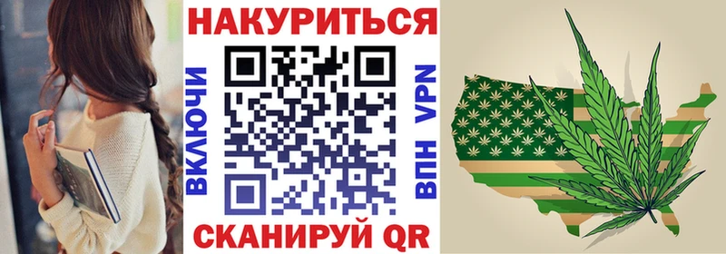 Марихуана SATIVA & INDICA  hydra как войти  Сусуман 